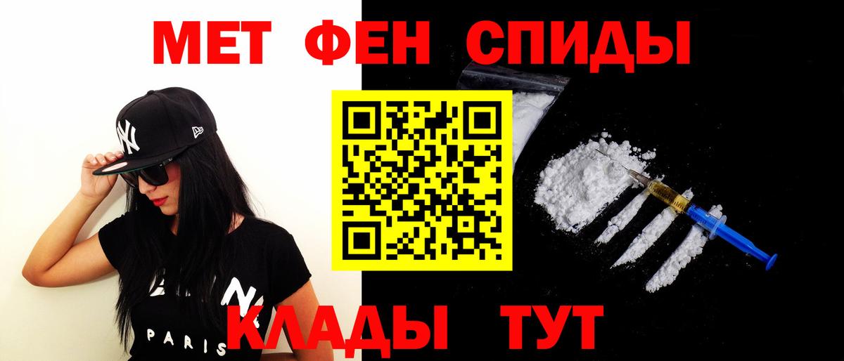 АМФ 98% Ревда