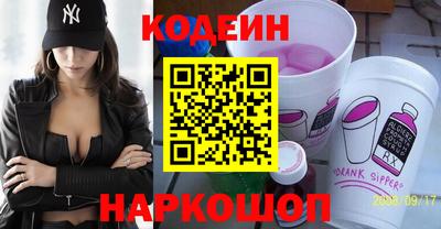 скорость mdpv Рузаевка
