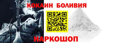 скорость mdpv Рузаевка