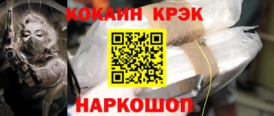 PSILOCYBIN Рязань