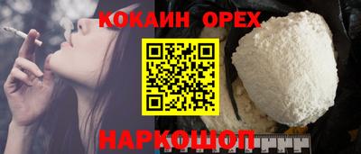 PSILOCYBIN Рязань
