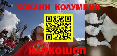 скорость mdpv Рузаевка