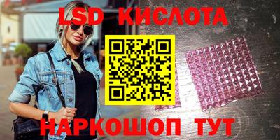 скорость mdpv Рузаевка