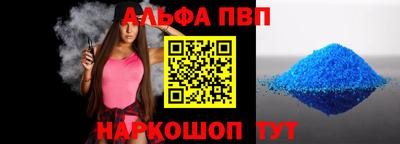 скорость mdpv Рузаевка
