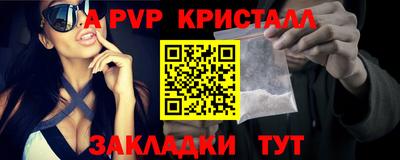 PSILOCYBIN Рязань