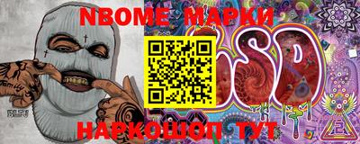 PSILOCYBIN Рязань