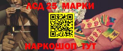 дистиллят марихуана Рыбинск