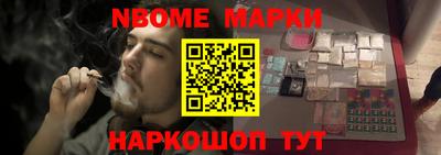 дистиллят марихуана Рыбинск