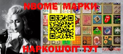 дистиллят марихуана Рыбинск