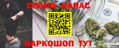 PSILOCYBIN Рязань