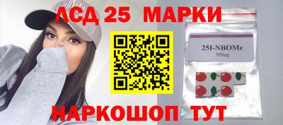 дистиллят марихуана Рыбинск