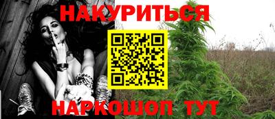 PSILOCYBIN Рязань