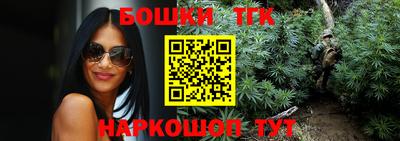 PSILOCYBIN Рязань