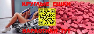дистиллят марихуана Рыбинск