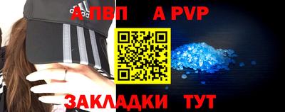 дистиллят марихуана Рыбинск