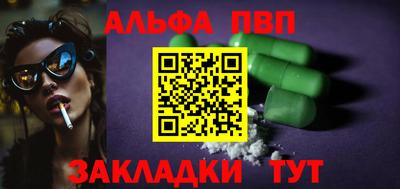 скорость mdpv Рузаевка