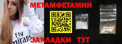 скорость mdpv Рузаевка