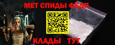 скорость mdpv Рузаевка