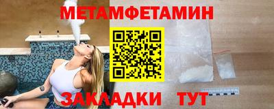 дистиллят марихуана Рыбинск