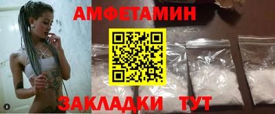дистиллят марихуана Рыбинск