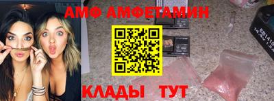 дистиллят марихуана Рыбинск