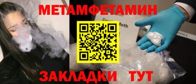 PSILOCYBIN Рязань