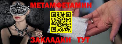 скорость mdpv Рузаевка
