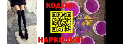 PSILOCYBIN Рязань