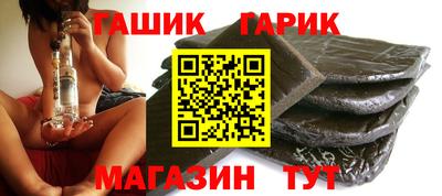 PSILOCYBIN Рязань