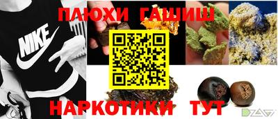 дистиллят марихуана Рыбинск