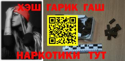 PSILOCYBIN Рязань