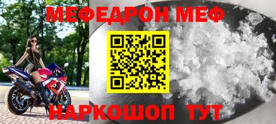 PSILOCYBIN Рязань