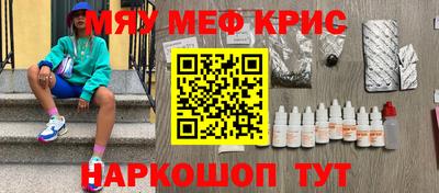 скорость mdpv Рузаевка