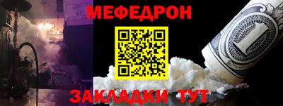 PSILOCYBIN Рязань